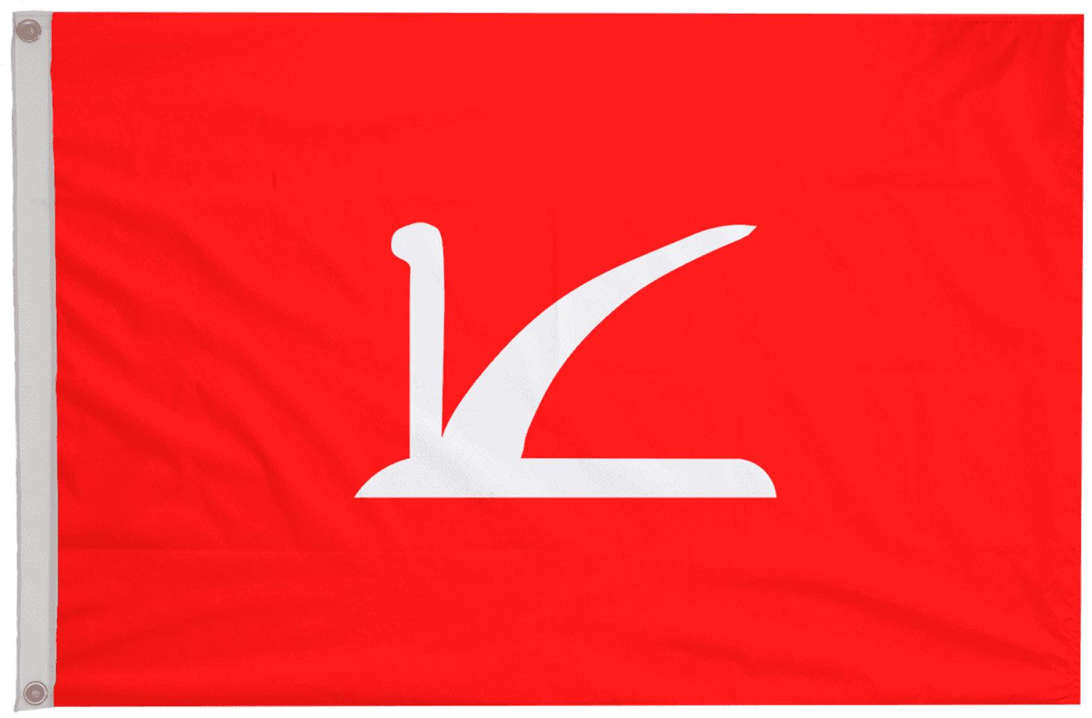 Interim J&K State Flag 1947-1952